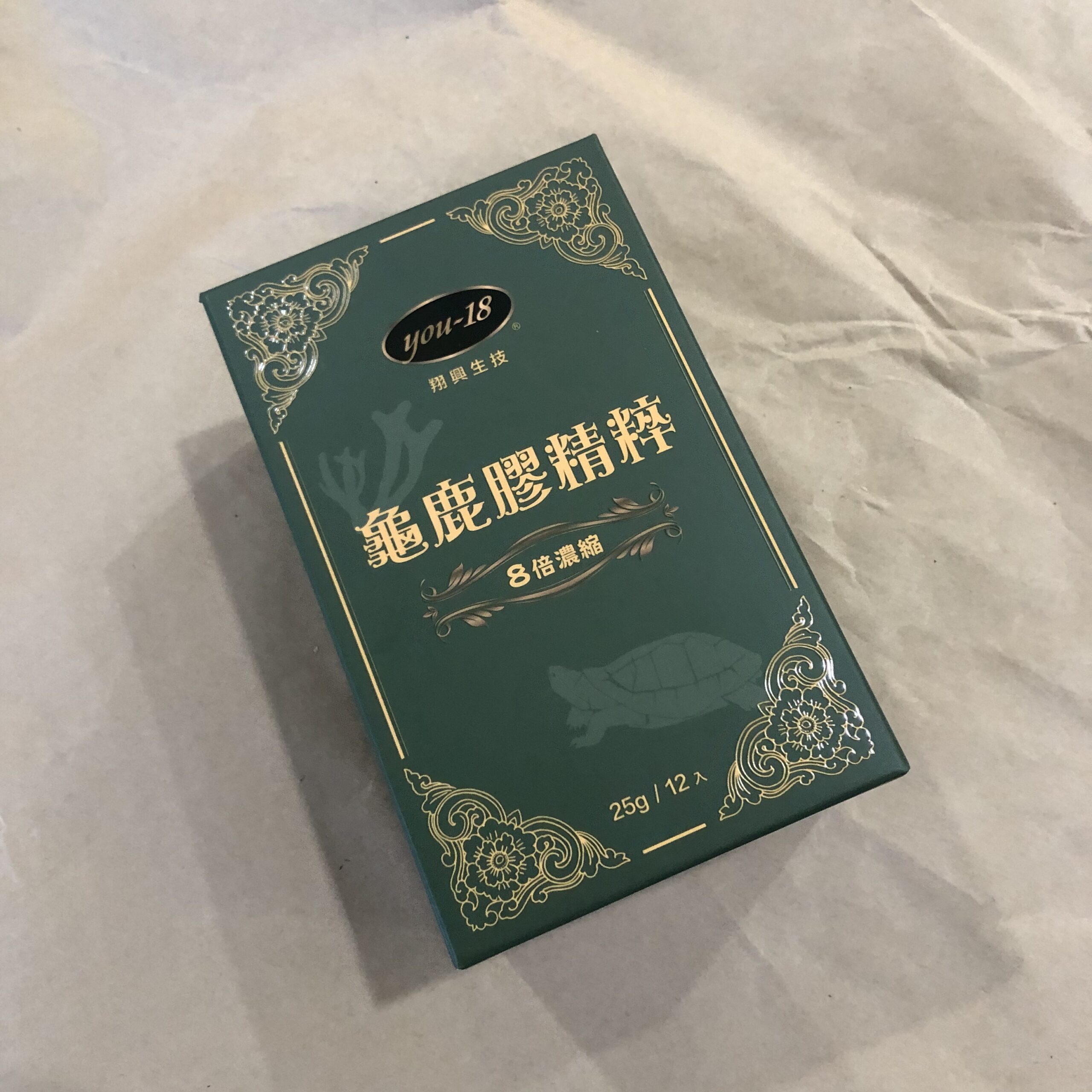 龜鹿膠精粹
