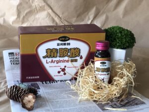精胺酸補精